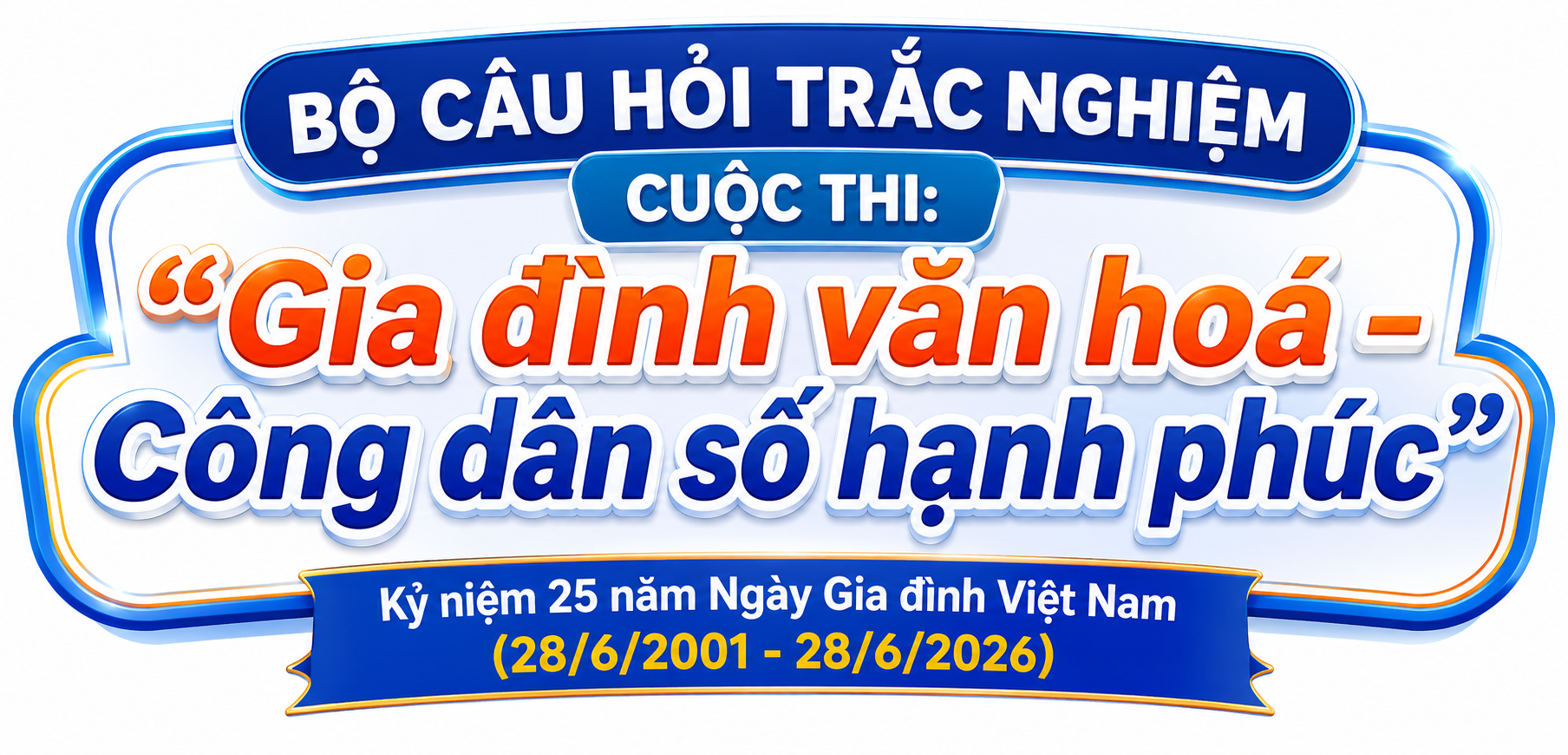 image advertisement